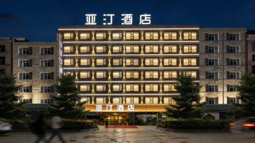 Yating Hotel (Binhai Avenue, Weining County)