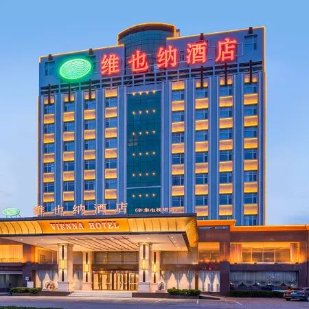 Vienna Hotel (Xinji TV Tower)