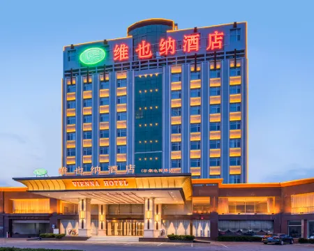 Vienna Hotel (Xinji TV Tower) Hotels in Xinji