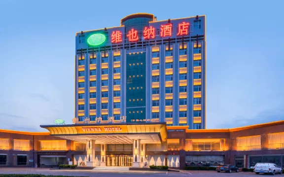 โรงแรมเวียนนา (หอคอยโทรทัศน์ซินจี๋)