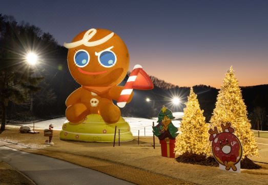 오크밸리 리조트 힐스 빌리지