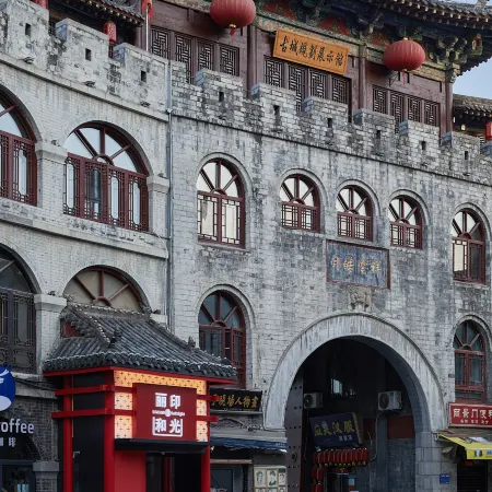 luoyang liveinn Softlight hotel