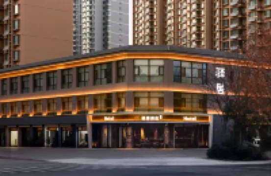 Home Inn -（Handan Airport Lingxi Street）