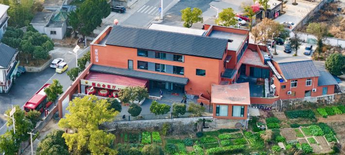 Shaoshan Reception Hall (Former Residence Scenic Area Store) Hotels in Shaoshan