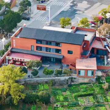 Shaoshan Reception Hall (Former Residence Scenic Area Store)
