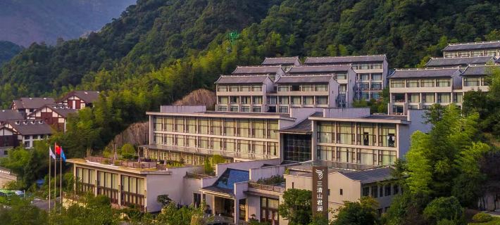 ซานฉิงซาน นิว เซ็นจูรี รีสอร์ต โรงแรมในหยูซาน