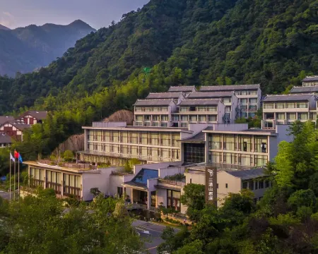 Sanqingshan Junlan Resort Hotel (Eastern Jinsha Cableway) Hotels in Yushan