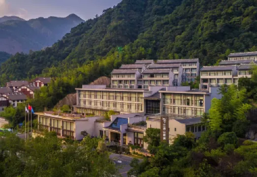 Sanqingshan Junlan Resort Hotel (Eastern Jinsha Cableway)