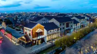 Heyi Zige Hotel (Huai'an Enlai Memorial Hall Hexia Ancient Town Scenic Area Branch)