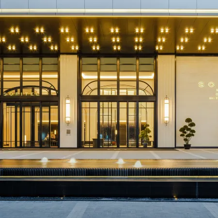 Sofitel Changzhou Hi-Tech District