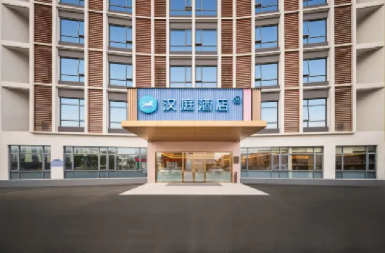 HanTing Hotel (Changshu Shajiabang) Hotels near Shajiabang Reed Wetland