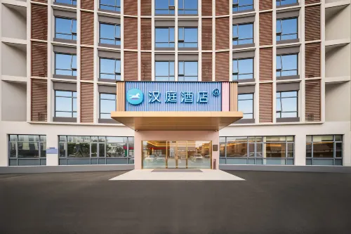 HanTing Hotel (Changshu Shajiabang)
