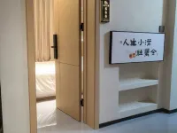 Jiuhua Mountain Scenic Area Shanjian Xiaoju Homestay Hotels near Baisui Palace