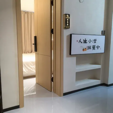 Jiuhua Mountain Scenic Area Shanjian Xiaoju Homestay