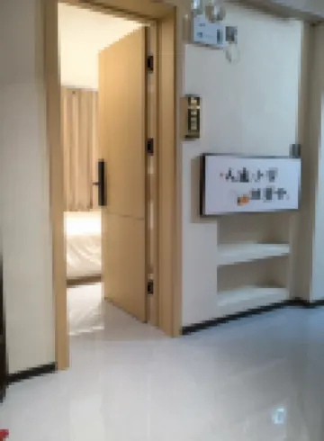 Jiuhua Mountain Scenic Area Shanjian Xiaoju Homestay