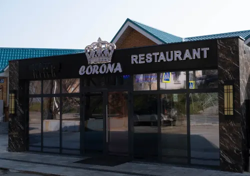 Corona Guest House
