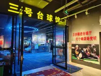 Bowei Hotel - parking