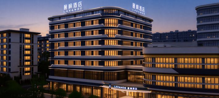Lavande Hotels Lanxi City Lanhua RoadNeighbood Center Hotel di Lanxi
