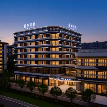 Lavande Hotels Lanxi City Lanhua RoadNeighbood Center