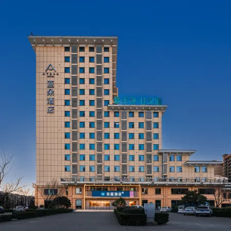 HanTing Hotel (Houma Xintian Guangchang)