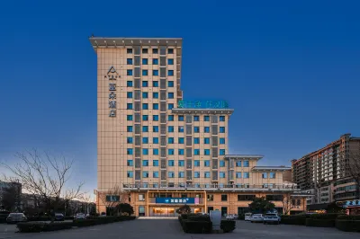 HanTing Hotel (Houma Xintian Guangchang) Hotels in Houma