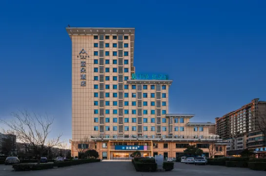 โรงแรม HanTing (ซินเทียนกว่างช่าง ฮูมา)