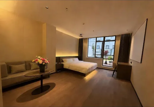 Su Zhou Bu Fan Hotel（Guanqian Street Pingjiang Road）