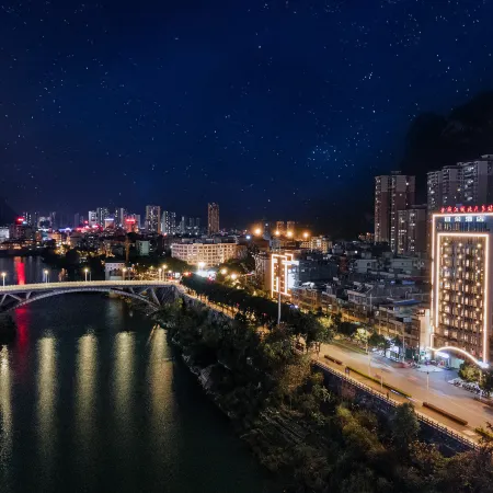 Yiduo Guanshanjian Hotel (Jinchengjiang Baima Pedestrian Street)