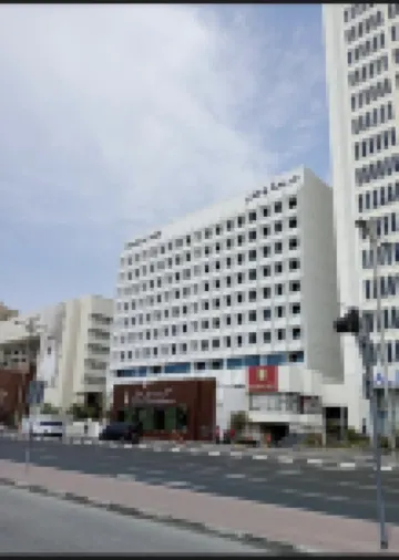 เอมาโร โฮสเทล