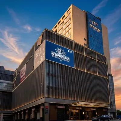 Clockwork Esports Hotel (Hangzhou Cuiyuan Wenyi Road Branch) Các khách sạn gần Cầu Tiên Ninh