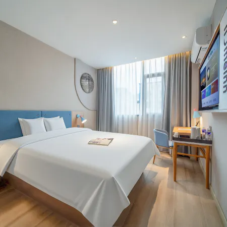 Pullman Hotel (Zhaxi Conference Memorial Hall, Zhaxi Old Street Branch, Weixin County)