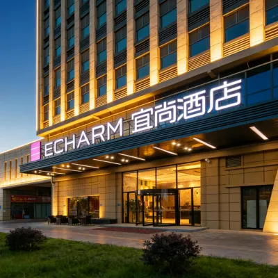 Echarm Hotel (Yantai Wuzhou International) Hotels near Fushan Railway Station