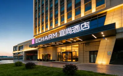 Echarm Hotel (Yantai Wuzhou International) Hotels in Yantai