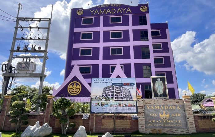 Yamadaya Apartment
