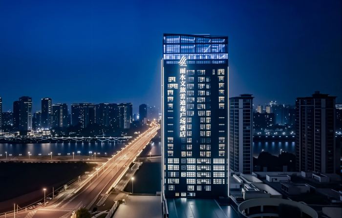 Landison Plaza Culture Tourism Hotel Lishui