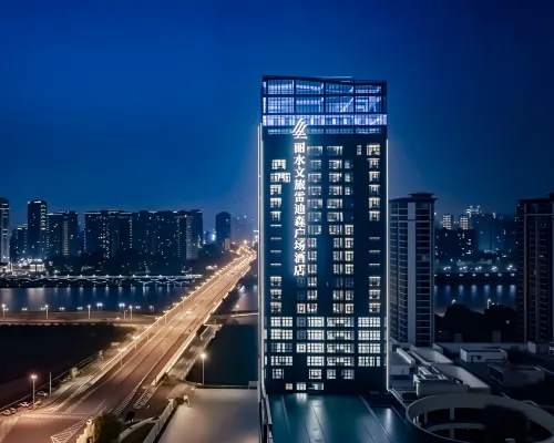 Landison Plaza Culture Tourism Hotel Lishui Hotels in Lishui