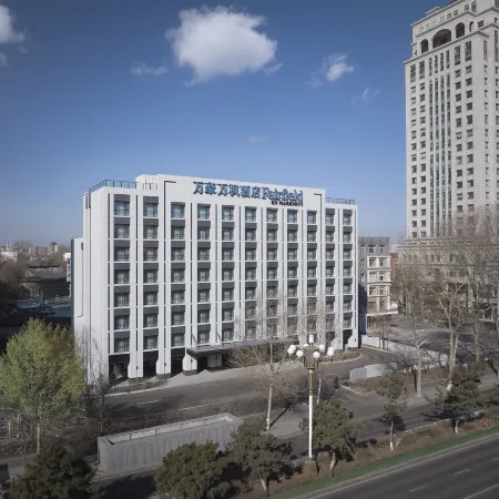 Fairfield by Marriott Changchun Chaoyang