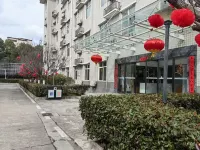 Chang'an Yi Homestay