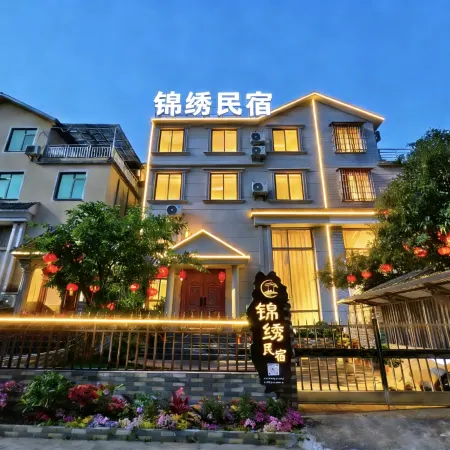 Jinxiu Garden · Garden Oriental Aesthetic Homestay (Zhongshan West Station)