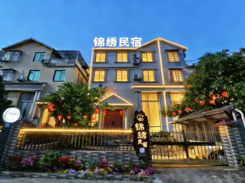 Jinxiu Garden · Garden Oriental Aesthetic Homestay (Zhongshan West Station)