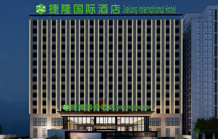 Jielong International Hotel (Shangcai Hexie Avenue)