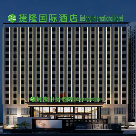 Jielong International Hotel (Shangcai Hexie Avenue)