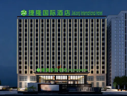 Jielong International Hotel (Shangcai Hexie Avenue)
