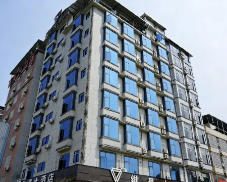 Longan Weiman Hotel Hotels in Long'an