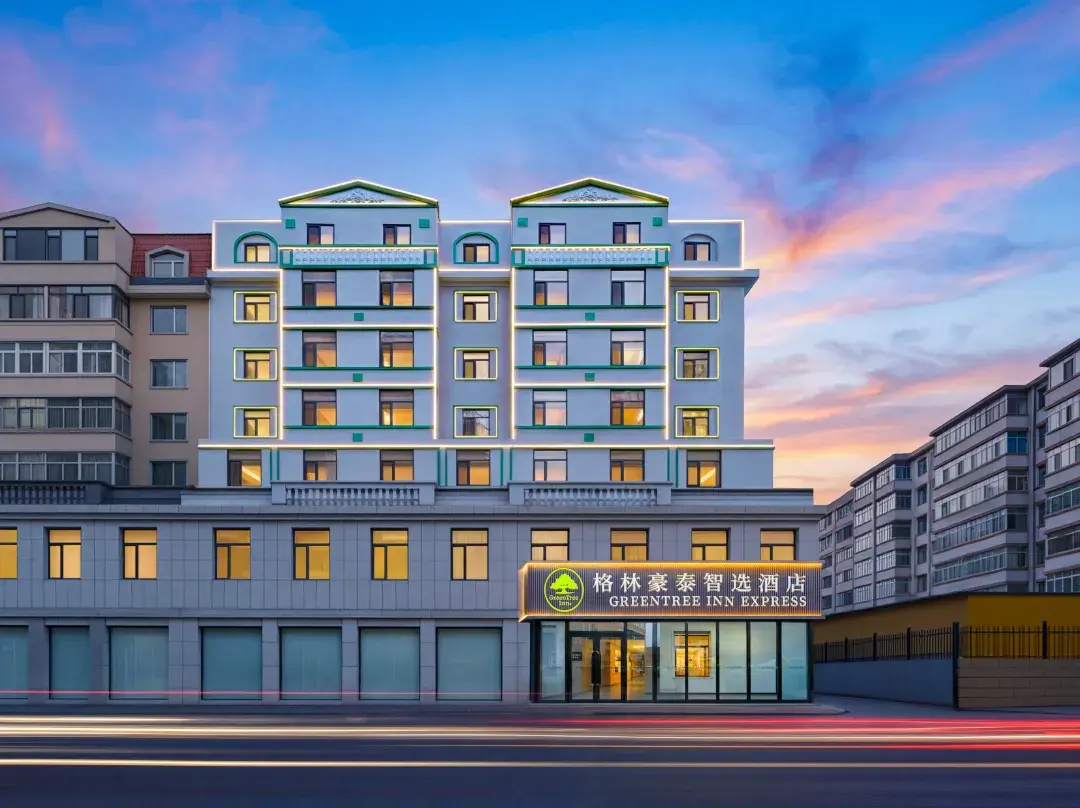 Greentree Inn Express - Dalian