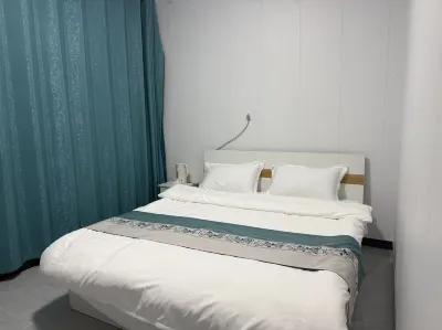 Jinghui Boutique Stay (Beijing Daxing International Airport) Hoteles en 