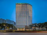 Holiday Inn & Suites Suzhou Xiangcheng by IHG