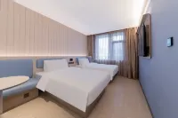 Hanting Hotel (Hanzhong Central Square Tianhan Avenue Branch)