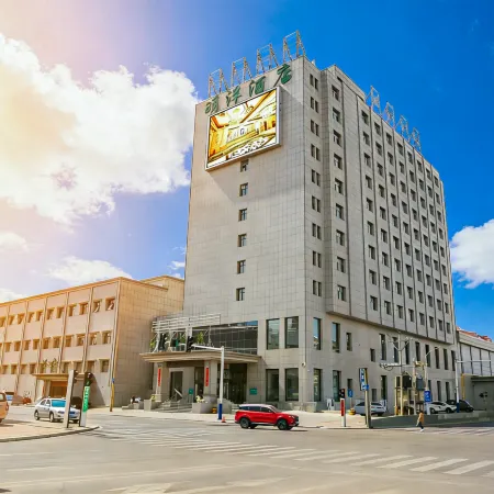 Minyuan Mingyang Hotel