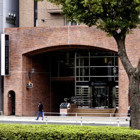 KOKO HOTEL Nagoya Marunouchi (formerly Hotel Wing Nagoya) Отели рядом с достопримечательностью «Станция Nagoya»